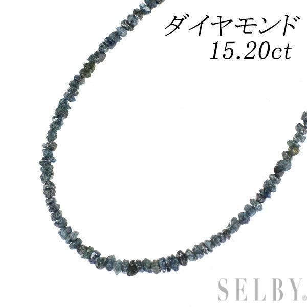 新品 Pt850 トリートブルーダイヤモンド ネックレス 15.20ct 【エスコレ】