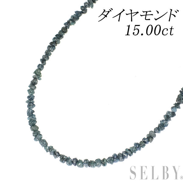 新品 Pt850 トリートブルー ダイヤモンド ネックレス 15.00ct 【エスコレ】