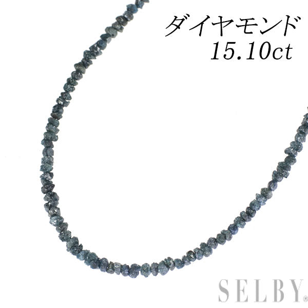 新品 Pt850 トリートブルーダイヤモンド ネックレス 15.10ct 【エスコレ】