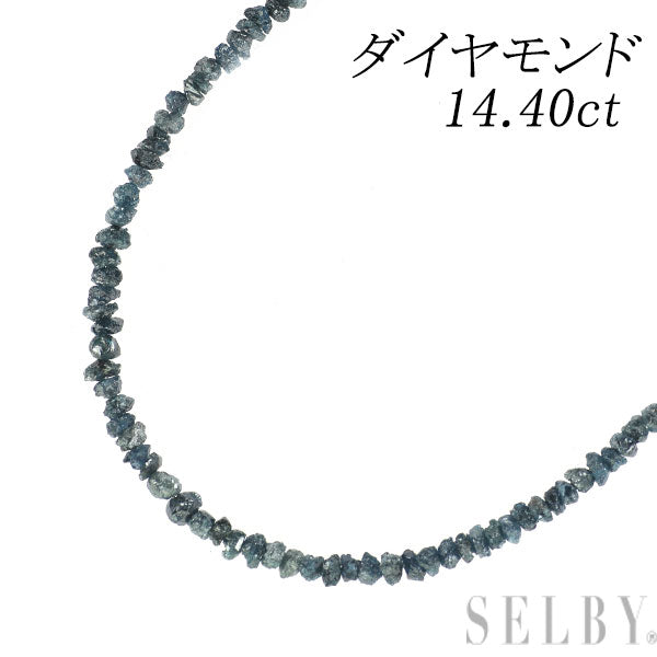 新品 Pt850 トリートブルー ダイヤモンド ネックレス 14.40ct 【エスコレ】