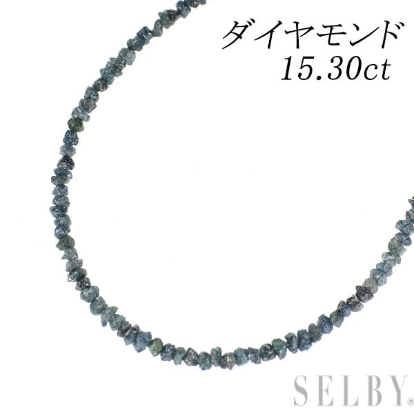 新品 Pt850 トリートブルーダイヤモンド ネックレス 15.30ct 【エスコレ】