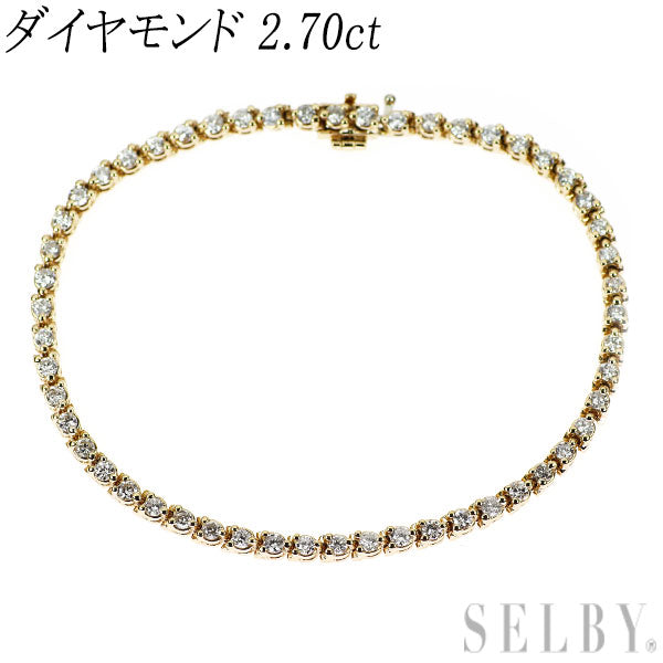 K14YG ダイヤモンド ブレスレット 2.70ct テニス