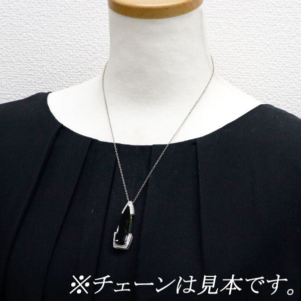 K18WG グリーントルマリン ダイヤモンド ペンダントトップ 18.495ct D0.487ct