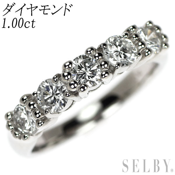 Pt900 ダイヤモンド リング 1.00ct 一文字