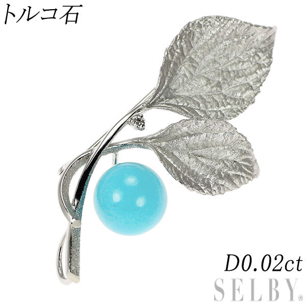 K14WG/ K18WG トルコ石 ダイヤモンド ブローチ兼ペンダントトップ 径約10.0mm D0.02ct