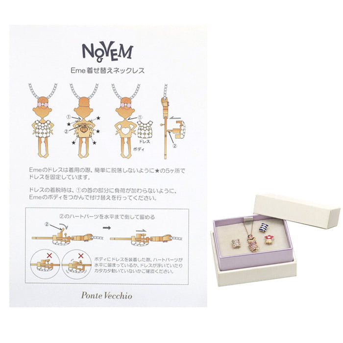 ポンテヴェキオ  K9PG エナメル カラーストーン ダイヤモンド ペンダントネックレス 0.79ct D0.005ct ノエム/エメ NOVEM/Eme