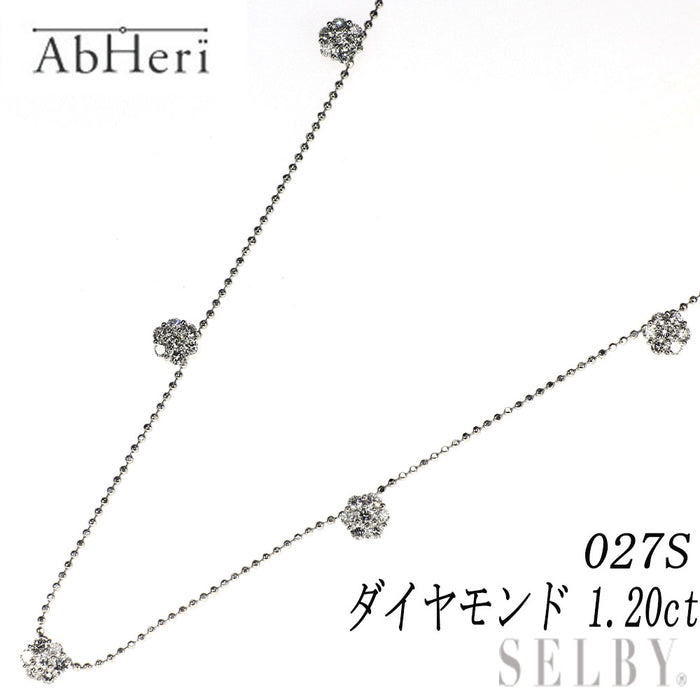 アベリ/AbHeri Pt850 ダイヤモンド ネックレス 1.20ct 027B 現行モデル フラワー ステーション