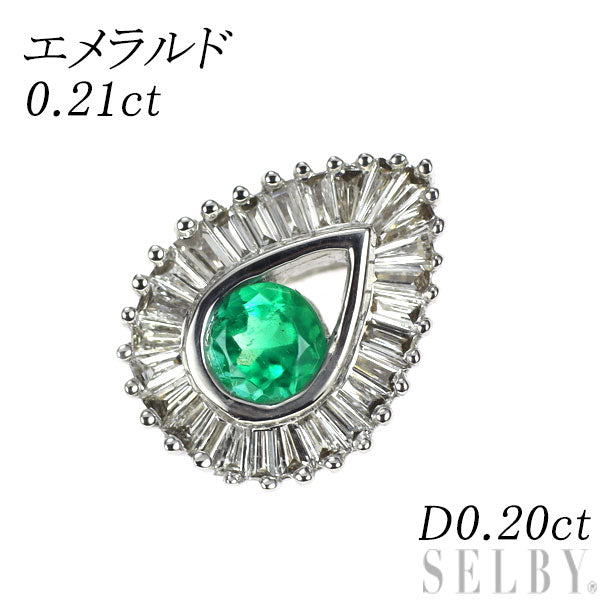 K18WG エメラルド ダイヤモンド ペンダントトップ 0.21ct D0.20ct