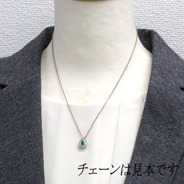 K18WG エメラルド ダイヤモンド ペンダントトップ 0.21ct D0.20ct