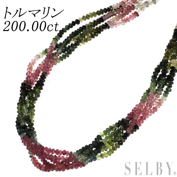 Pt900/K14YG/PG トルマリン ネックレス 200.00ct