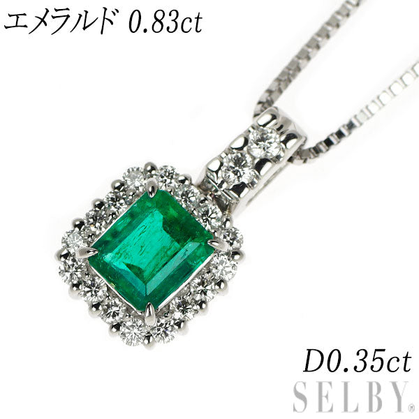 Pt900/Pt850 エメラルド ダイヤモンド ペンダントネックレス 0.83ct D0.35ct