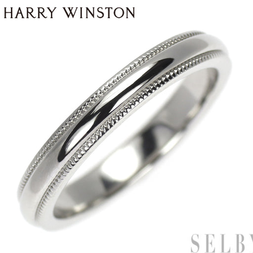 ハリーウィンストン HW ミルグレインリング Pt950 リング 18号 ハリーウィンストン Pt950 リング ミルグレイン — セルビーオンライン