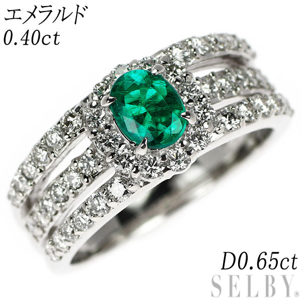 エメラルド ダイヤモンド リング Pt900