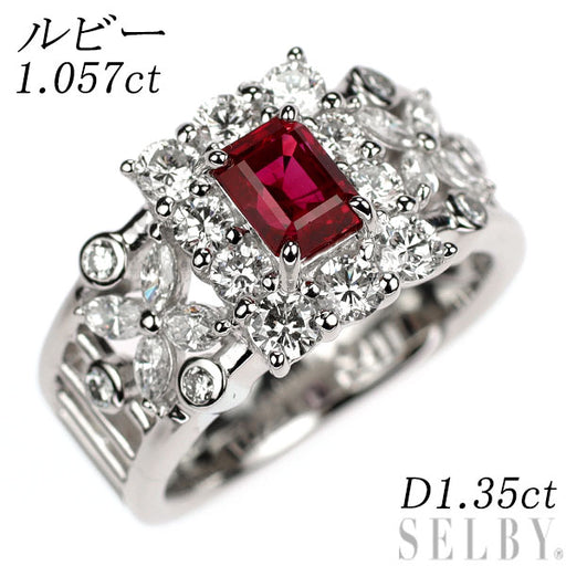 PT900ルビーダイヤリング Ruby Pt900ルビー ダイヤリング (NO.303687) – JEX宝石ギャラリー