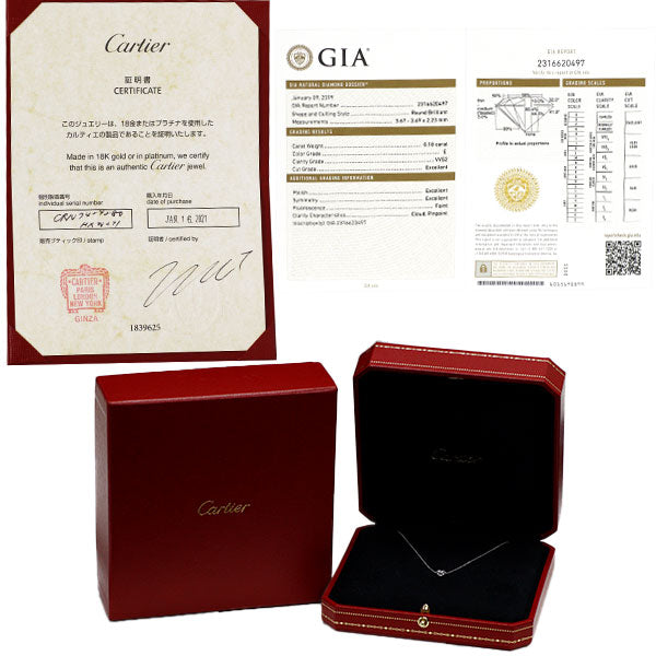 カルティエ K18WG ダイヤモンド ペンダントネックレス 0.18ct E VVS2 3EX Cドゥカルティエ