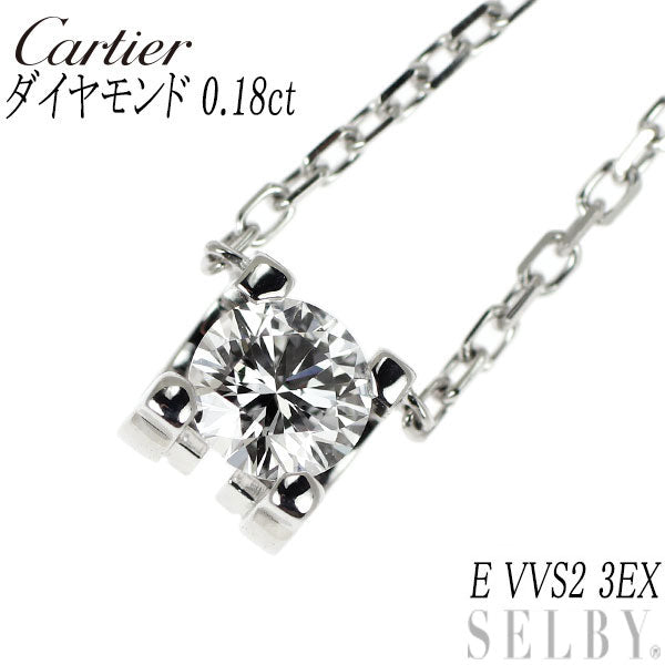 カルティエ K18WG ダイヤモンド ペンダントネックレス 0.18ct E VVS2 3EX Cドゥカルティエ