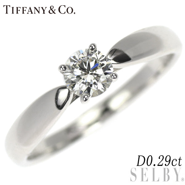 ほぼ新品　ティファニー　ダイヤモンドリング0.29ct pt950 ティファニー Pt950 ダイヤモンド リング 0.29ct ハーモニー