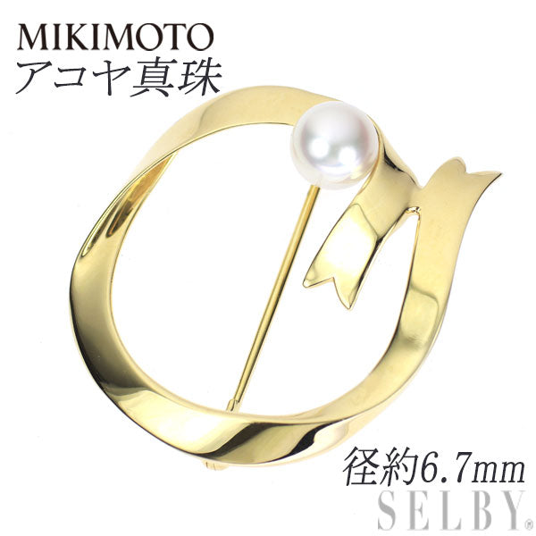 ミキモト K18YG アコヤ 真珠 ブローチ 径約6.7mm