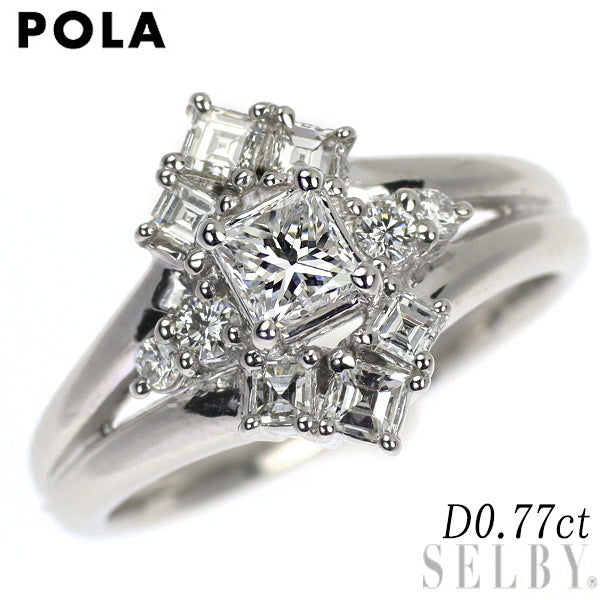 ポーラ Pt900 ダイヤモンド リング 0.77ct