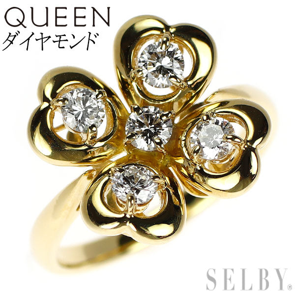クイーン/Queen K18YG ダイヤモンド リング クローバー