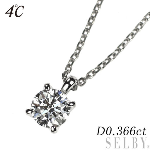PT850ダイヤモンドラインペンダント 4℃ Pt850 ダイヤモンド ペンダントネックレス 0.366ct