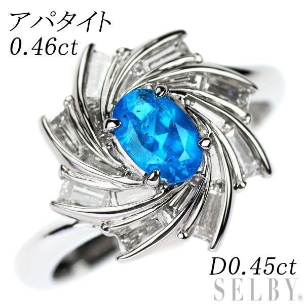 Pt900 アパタイト ダイヤモンド リング 0.46ct D0.45ct