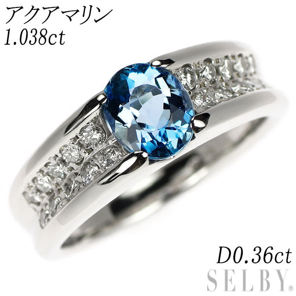 Pt900 アクアマリン ダイヤモンド リング 1.038ct D0.36ct