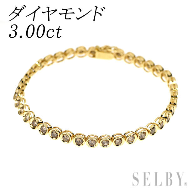 K18YG ダイヤモンド ブレスレット 3.00ct  テニス