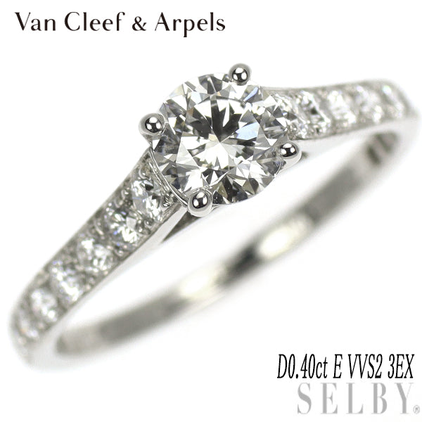 ヴァンクリーフ＆アーペル Pt950 ダイヤモンド リング 0.40ct E VVS2 