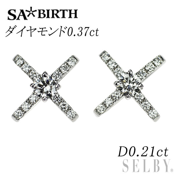 サバース K18WG ダイヤモンド ピアス 0.37ct D0.21ct キャッチ社外