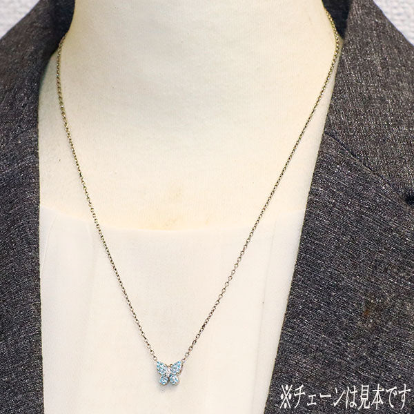 K18WG パライバトルマリン ダイヤモンド ペンダントトップ PT0.18ct D0.02ct 蝶/パピヨンモチーフ