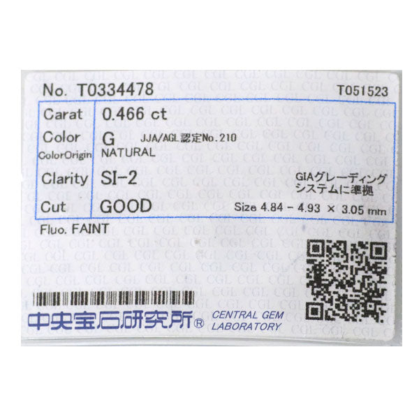 新品 Pt ダイヤモンド ペンダントネックレス 0.466ct G SI2 G【エスコレ】