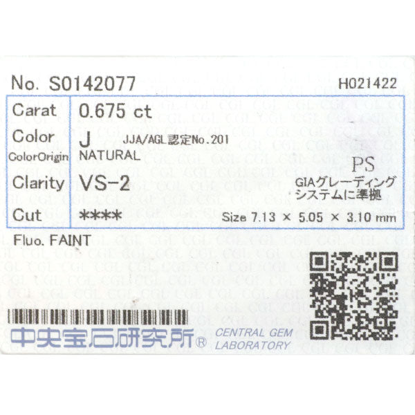 新品 Pt ペアシェイプ ダイヤモンド ペンダントネックレス 0.675ct J VS2【エスコレ】