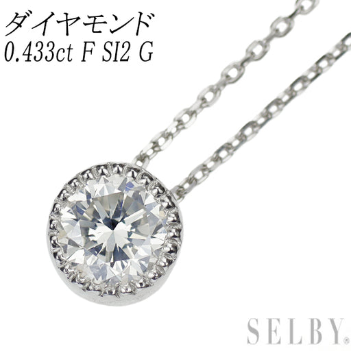 新品 Pt950/ Pt850 ダイヤモンド ペンダントネックレス 0.433ct