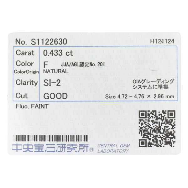 新品 Pt950/ Pt850 ダイヤモンド ペンダントネックレス 0.433ct F SI2 G 鍛造ミルグレイン【エスコレ】