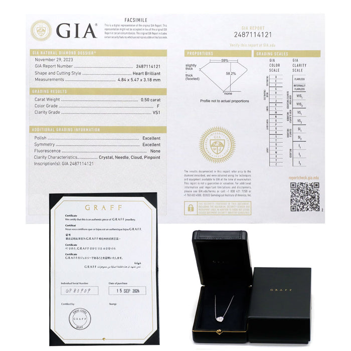 グラフ K18WG ダイヤモンド ペンダントネックレス 0.50ct F VS1 EX/EX アイコンハート 《セルビー銀座店》【中古】