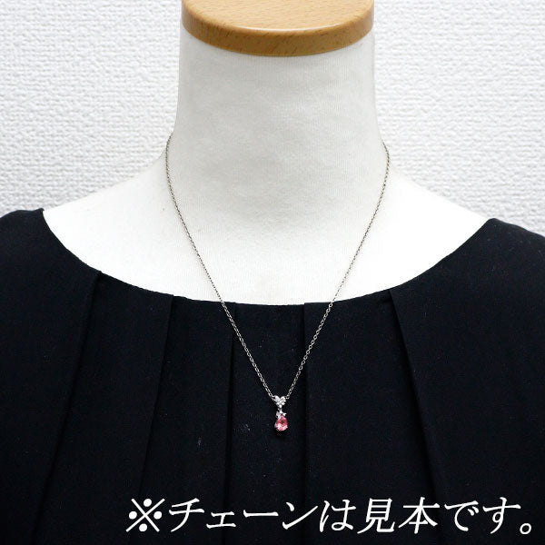 希少 Pt900 ペツォッタイト ダイヤモンド ペンダントトップ 0.745ct D0.10ct