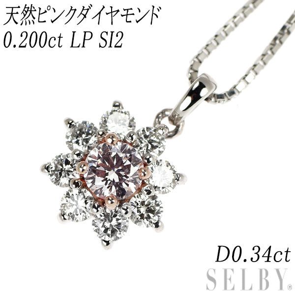 ロードライトガーネット リング 38.49ct オーバルミックスカット