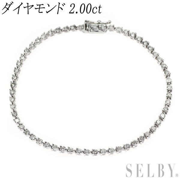K18WG ダイヤモンド ブレスレット 2.00ct テニス