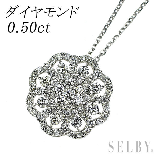 Pt900/Pt850 ダイヤモンド ペンダントネックレス 0.50ct フラワー