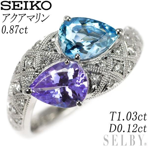 セイコー Pt900 アクアマリン タンザナイト ダイヤモンド リング 0.87ct T1.03ct D0.12ct