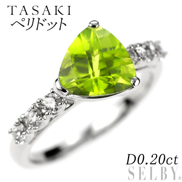 田崎真珠 K18WG ペリドット ダイヤモンド リング D0.20ct