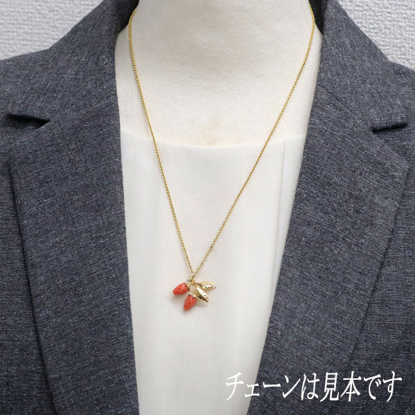 K18YG 珊瑚 ダイヤモンド ペンダントトップ いちご — セルビー K18YG 珊瑚 ダイヤモンド ペンダントトップ いちご — セルビー