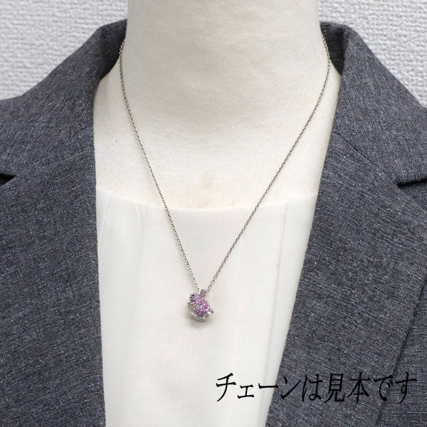 K18WG ピンクサファイア ルビー ペンダントトップ 0.55ct R0.01ct  