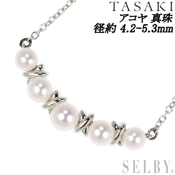 アヤコ真珠TASAKIパールネックレス TASAKI タサキ 本真珠 アコヤ真珠