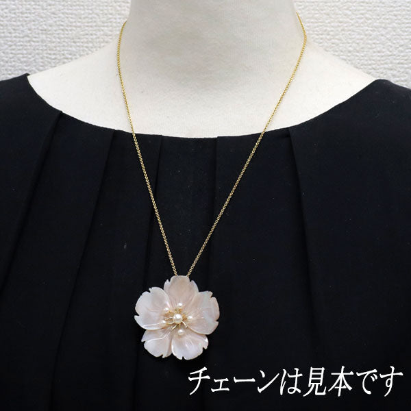 K18YG シェル アコヤ真珠 ダイヤモンド ブローチ兼ペンダントトップ 径約3.1-5.3mm D0.05ct フラワー