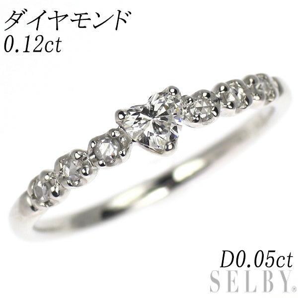 K18WG ハートシェイプ ダイヤモンド リング 0.12ct D0.05ct