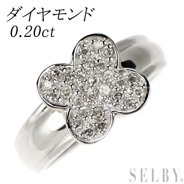 K18WG ダイヤモンド リング 0.20ct クローバー フラワー パヴェ  