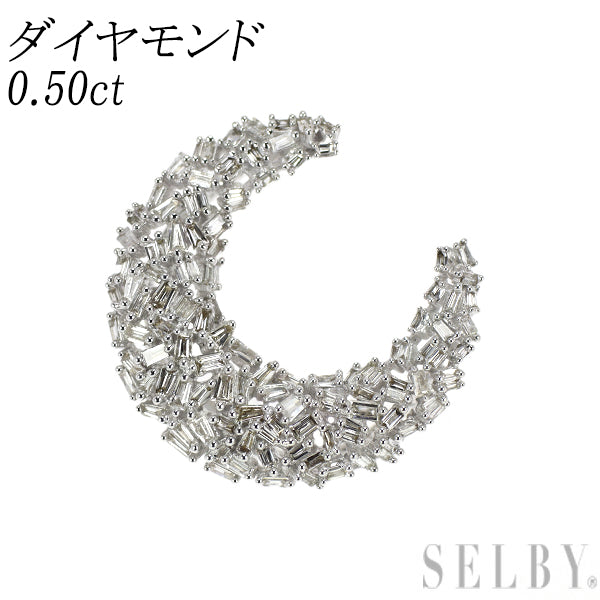 K18WG ダイヤモンド ペンダントトップ 0.50ct 三日月 馬蹄