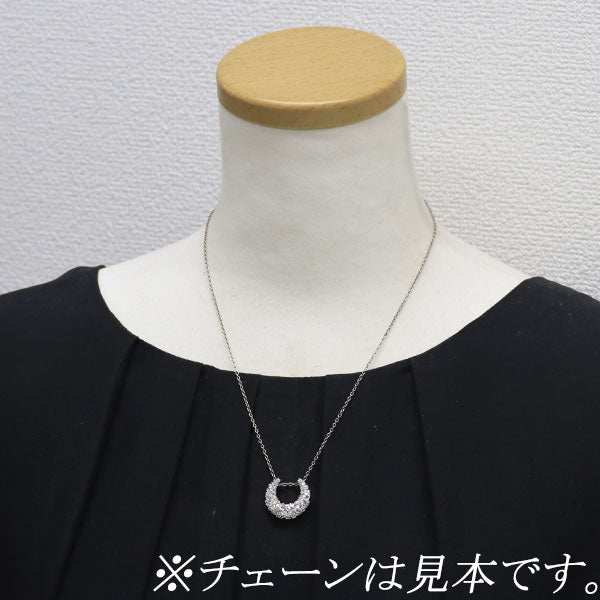 K18WG ダイヤモンド ペンダントトップ 0.50ct 三日月 馬蹄